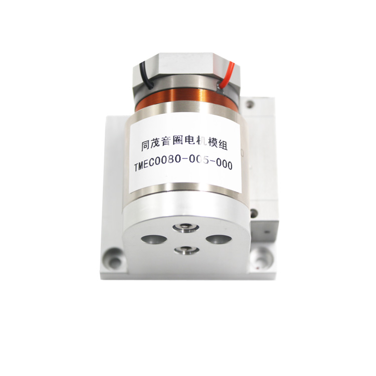 TMEC0080-005-000音圈電機模組