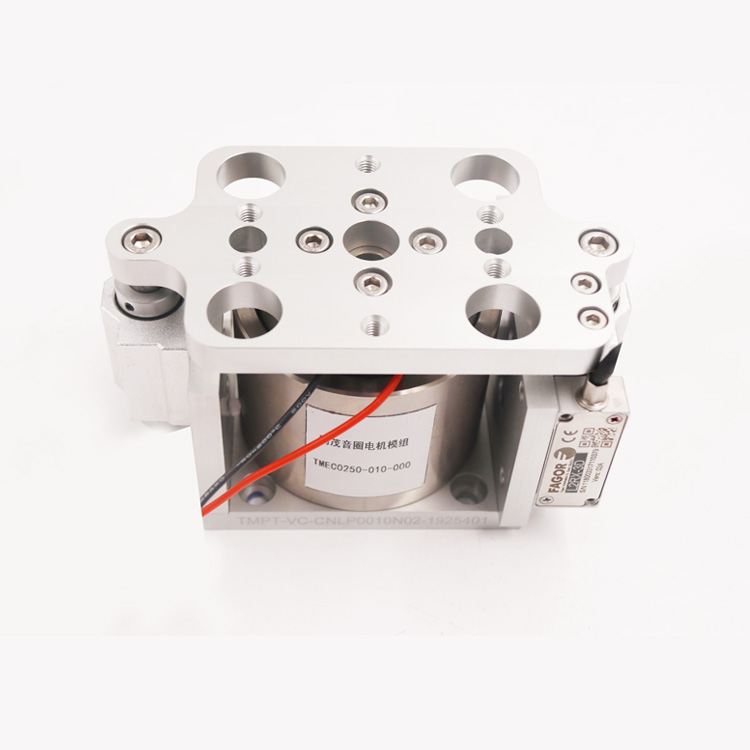 TMEC0250-010-000音圈電機模組