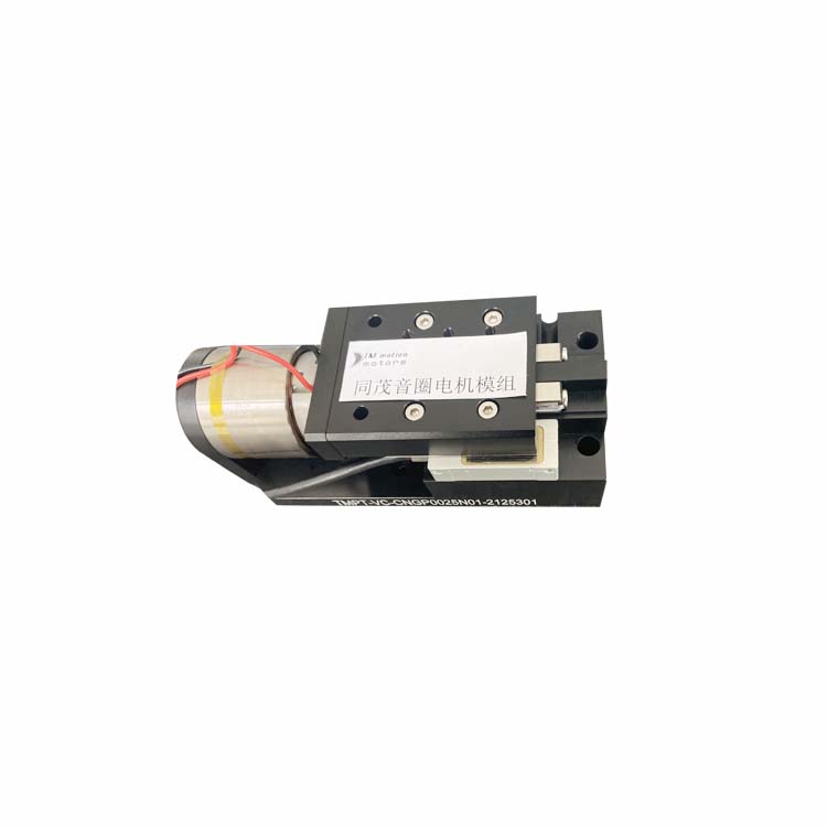 TMEC0050-025-000模組