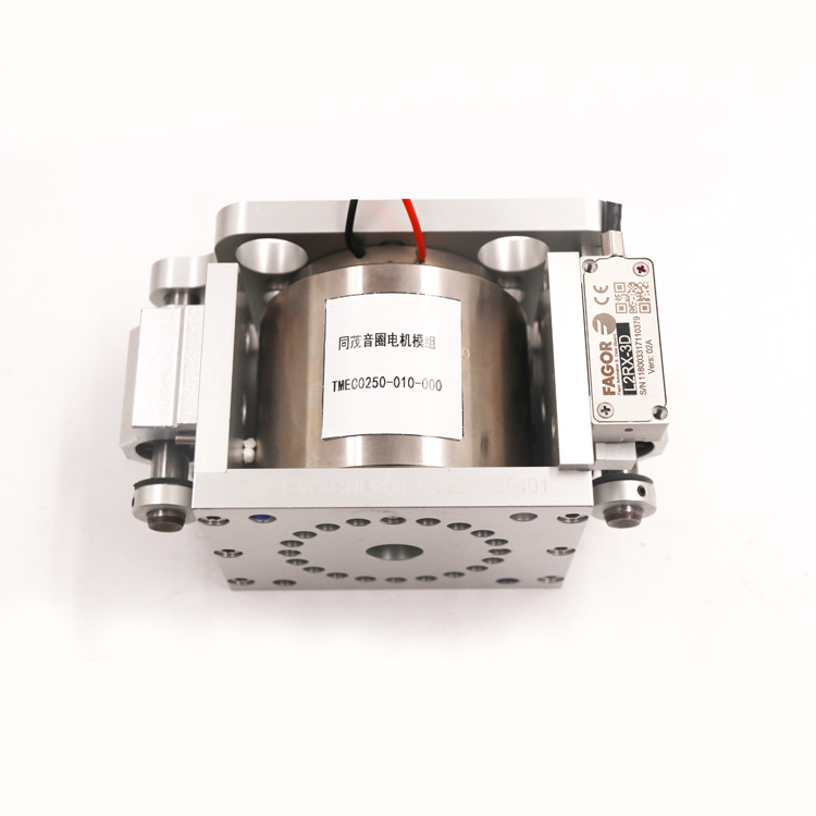 TMEC0250-010-000音圈電機模組