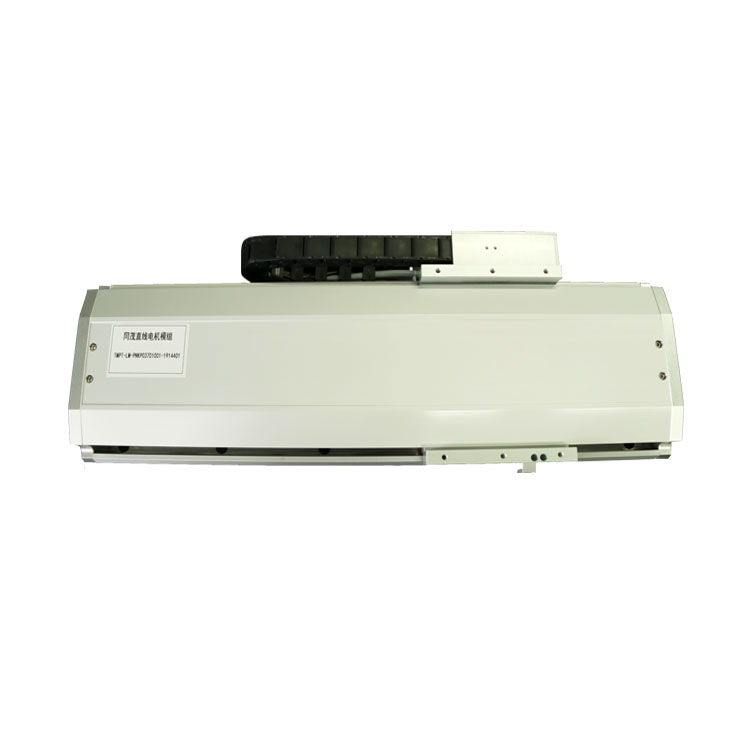 TMPT-LM-PNKP03701001-1914401